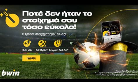 bwin mk|Αθλητικό Στοίχημα .